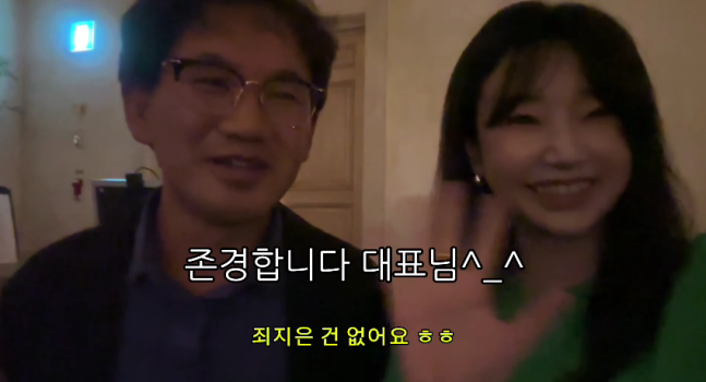 남규홍 PD. 사진 | 유튜브=옥순