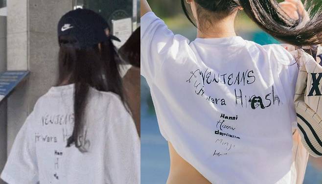 9일 경찰에 출석하는 민희진 어도어 대표 뒷모습(왼쪽), 뉴진스와 후지와라 히로시의 협업 제품 티셔츠. /뉴스1·어도어