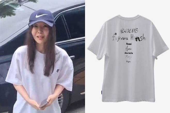 어도어 민희진 대표. 사진 I 뉴스1, 크림