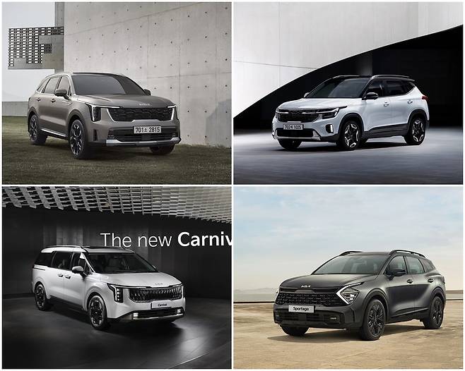 기아 중형 SUV 쏘렌토(왼쪽 위부터 시계방향), 소형 SUV 셀토스, 준중형 SUV 스포티지, 미니밴 카니발 외관. [기아 제공]