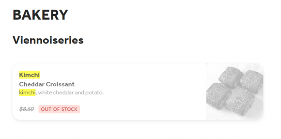 카리사 베이커리 홈페이지에 김치 치즈 크루아상이 품절된 모습