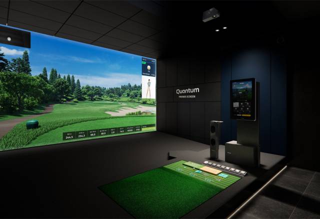 카카오VX가 출시한 ‘프렌즈 스크린 퀀텀’. 사진 제공=카카오VX