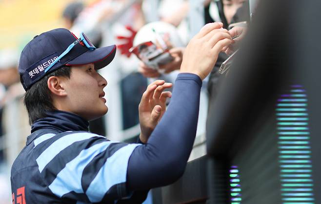 롯데 윤동희 I 롯데 자이언츠 제공