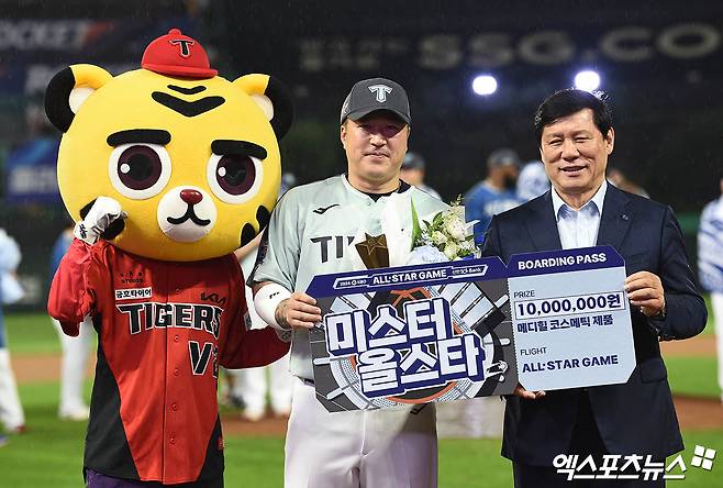 지난 6일 올스타전 최고령 MVP 기록을 새롭게 쓴 KIA 최형우. 엑스포츠뉴스 DB