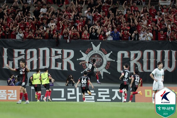 득점 후 환호하는 제시 린가드. 사진┃한국프로축구연맹