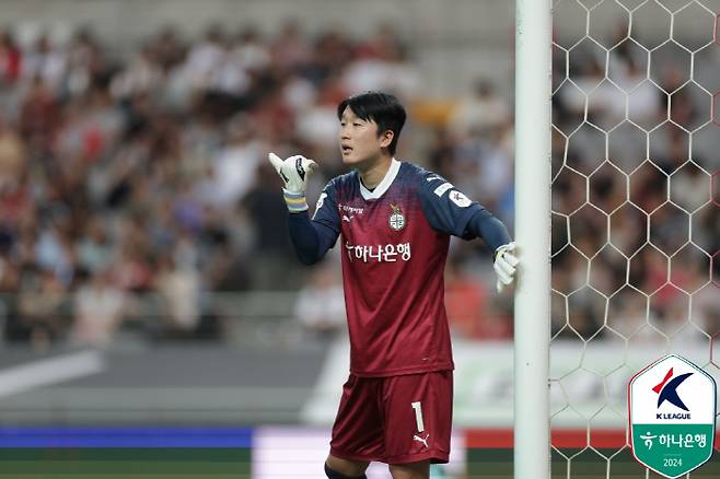 사진제공=한국프로축구연맹