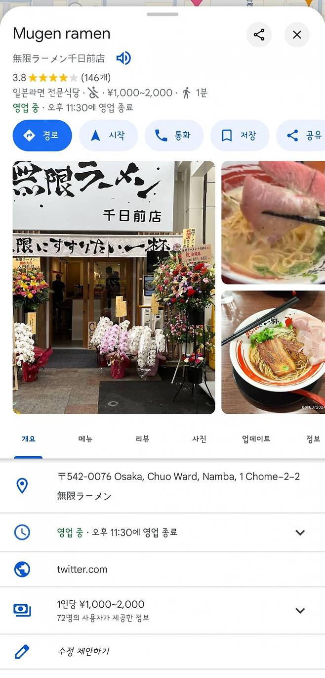 1ebec223e0dc2bae61abe9e74683706d2da04c83d2d4ceb3b4c1c40a46158cd0a879616c7bbe9abb3cbb031dcd2e20