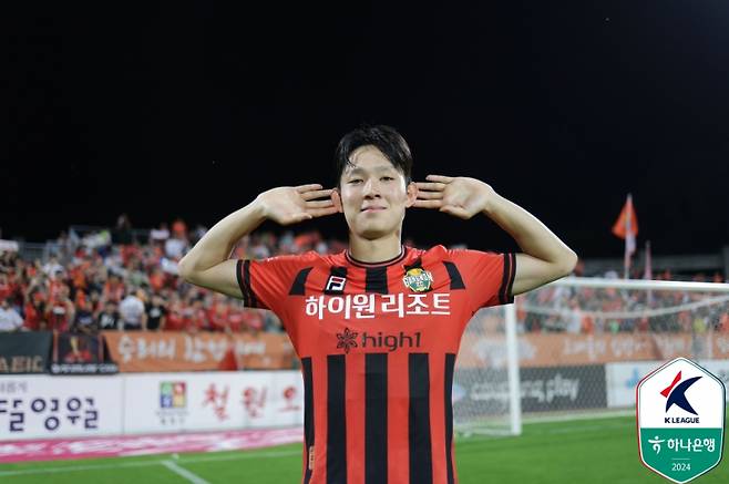 양민혁. 사진=프로축구연맹