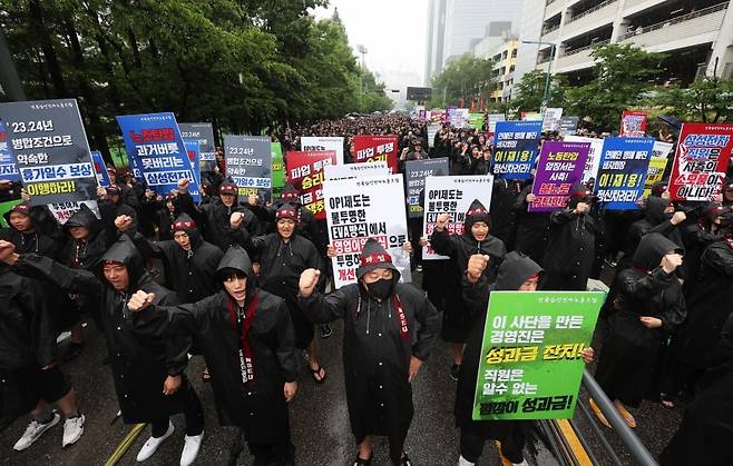 ▲전국삼성전자노조 총파업 돌입 [연합뉴스]