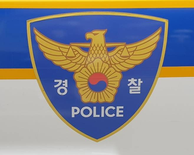 경찰 로고, /사진=연합뉴스