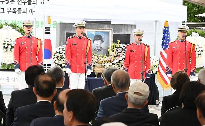 고 백선엽 장군 4주기 추모식