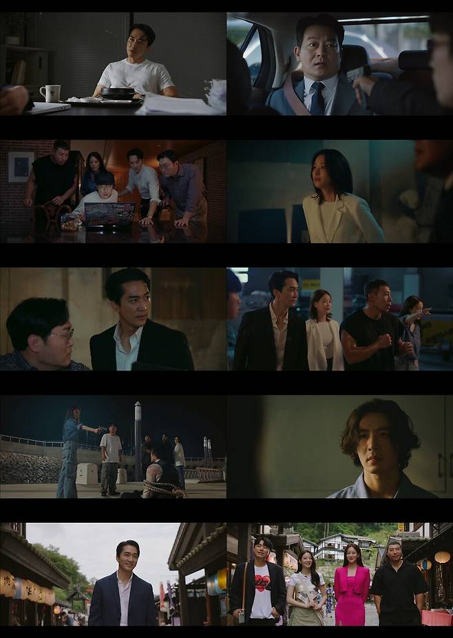 ▲ 플레이어2 . 제공| tvN