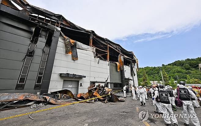 화성 리튬전지 제조 공장 화재 합동 감식 (화성=연합뉴스) 홍기원 기자 = 2024.6.25 [공동취재] xanadu@yna.co.kr