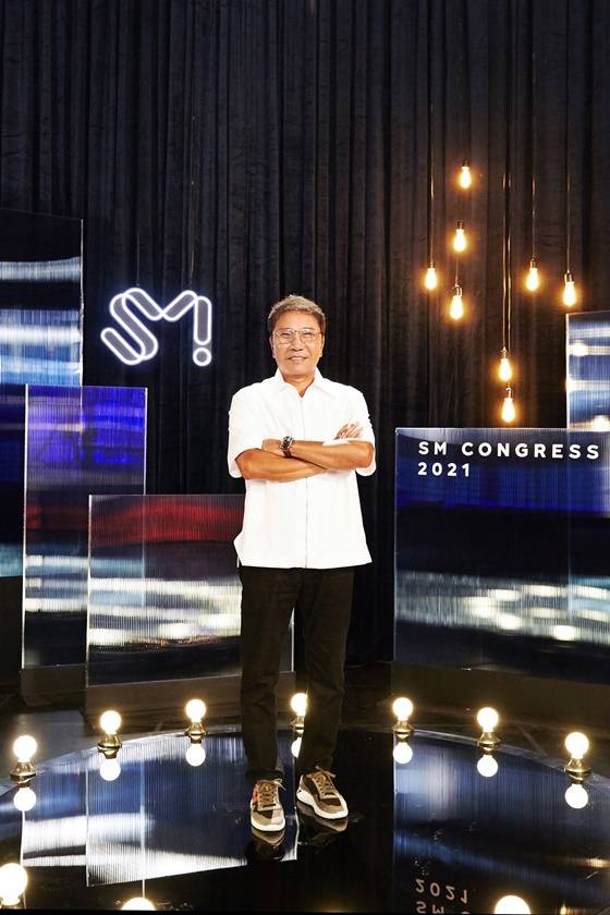 사진=SM엔터테인먼트&nbsp;