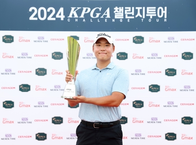 KPGA 챌린지투어 10회 대회 우승자 곽민재. KPGA