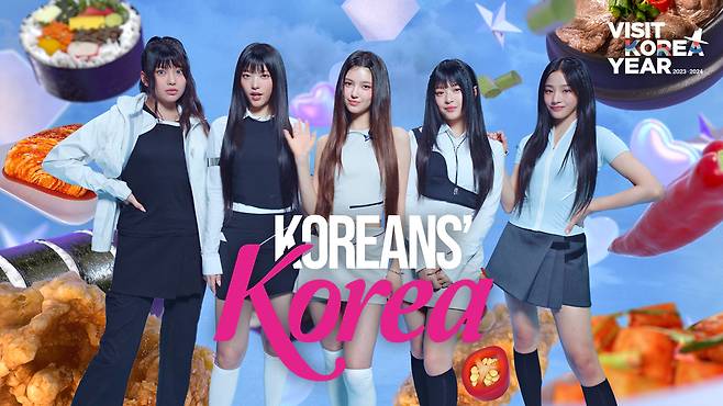 뉴진스가 모델이 된 한국관광 홍보영상 캡쳐(미식편)