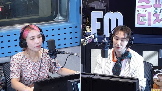 SBS 파워FM ‘파워타임’ 캡처