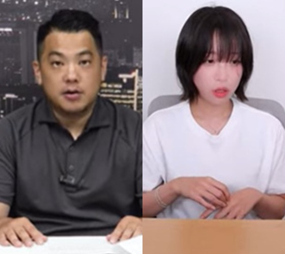 /사진=유튜브 채널 '카라큘라 미디어', '쯔양' 영상 캡처