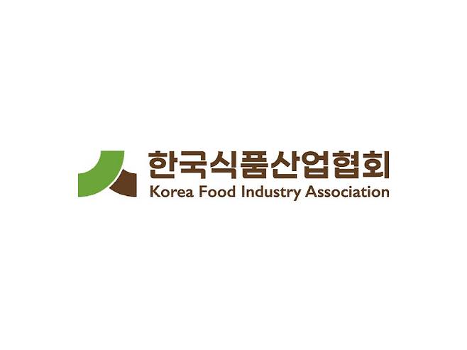 한국식품산업협회 CI (사진=한국식품산업협회)