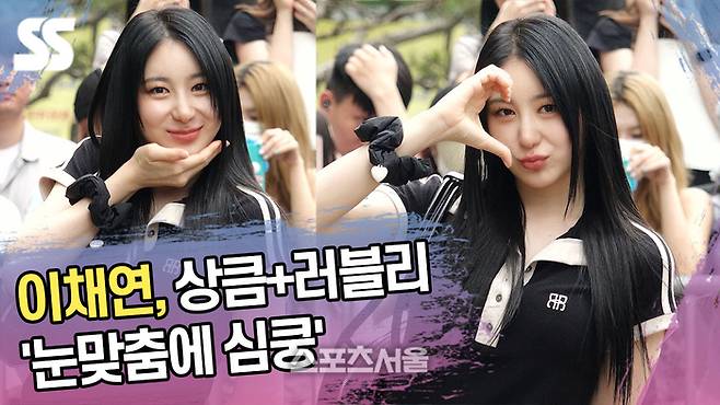 뮤직뱅크 출근길