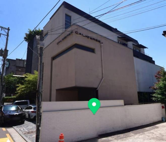 윤아가 서울 강남구 청담동에 소유한 건물./ 네이버지도
