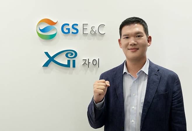 허윤홍 GS건설 대표가 직원들에게 새 비전을 발표하는 모습. /GS건설