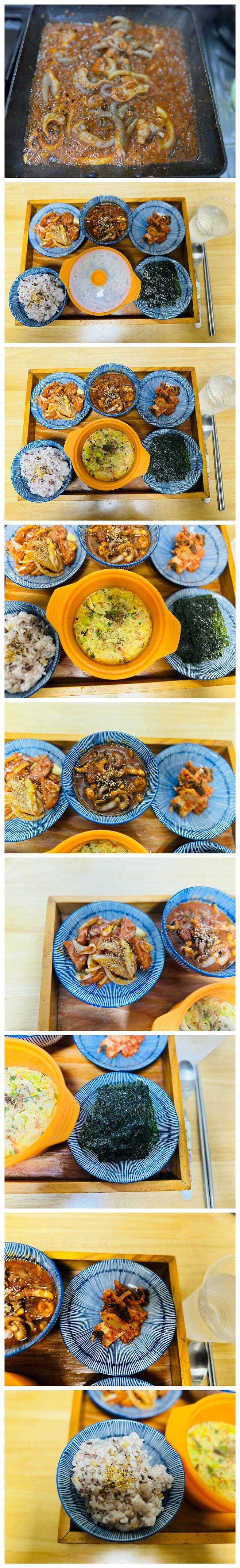 저녁밥(낙지볶음,라면스프계란찜,쏘야)