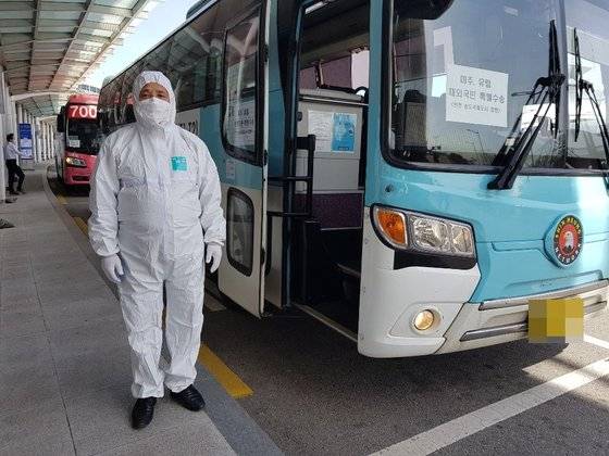 코로나19 팬데믹 때 인천시가 입국하는 시민을 위해 제공힌 공항 리무진 버스. 사진 인천시