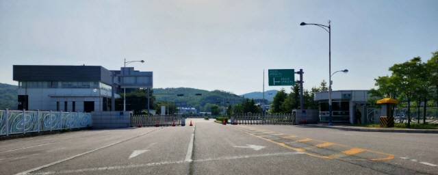 ▲ 고성군 현내면 동해선남북출입사무소