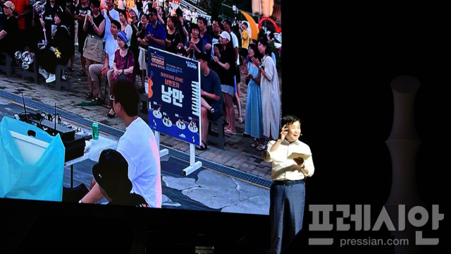 ▲'여수만 르네상스' 비전을 설명하는 정기명 여수시장ⓒ여수시