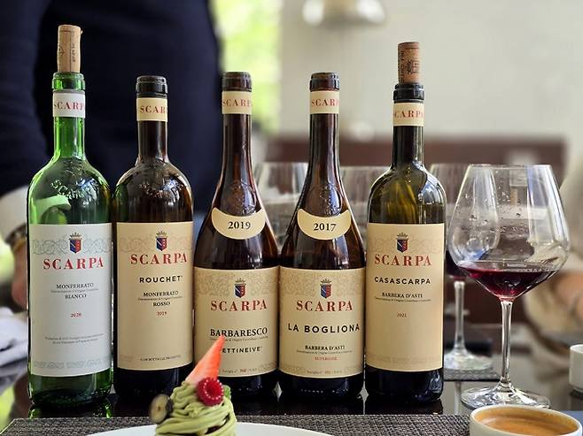 스카르파 와인.&nbsp; &nbsp;최현태 기자