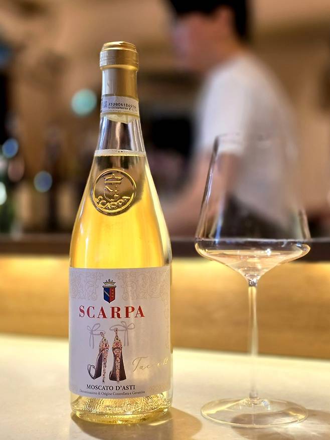 스카르파 모스카토 다스티. 최현태 기자