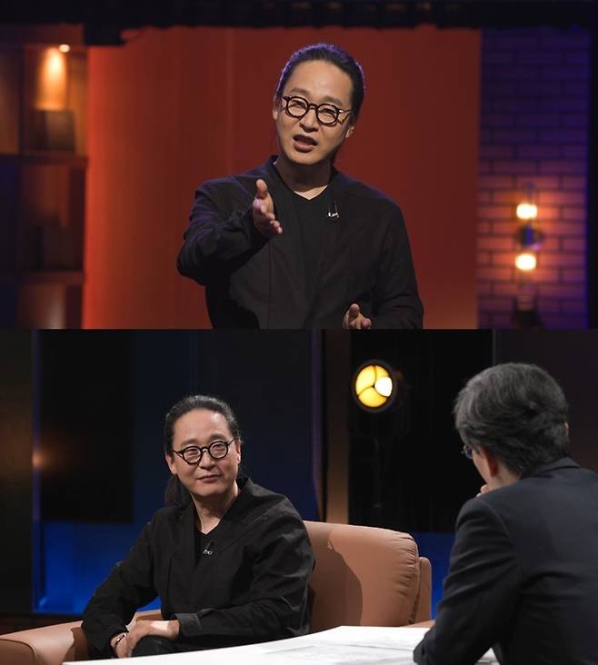 ‘질문들’. 사진 I MBC