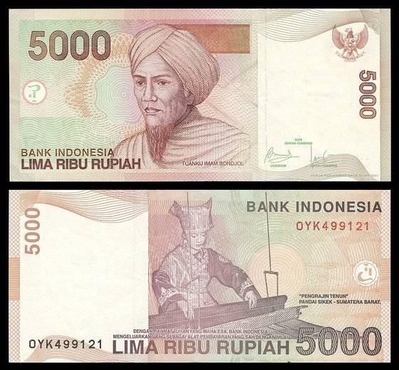 인도네시아 은행권의 투안쿠 이맘 본졸 초상. 종교지도자로서 그의 권위를 부정하는 사람은 없으나 민족 지도자로서 그가 생각한 ‘민족’의 범위는 논란의 대상이다.