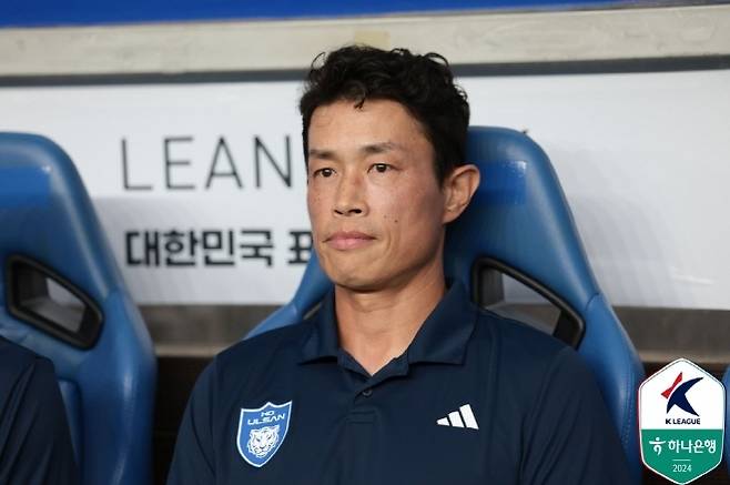 이경수 울산 HD FC 감독대행. 사진=한국프로축구연맹