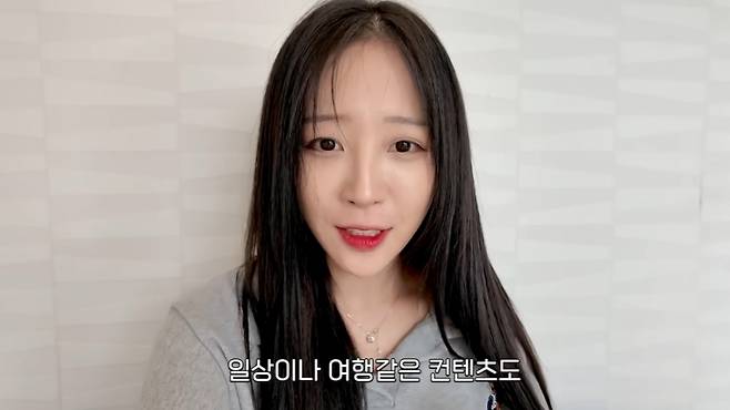 /사진=유튜브 채널 'tzuyang쯔양' 캡처