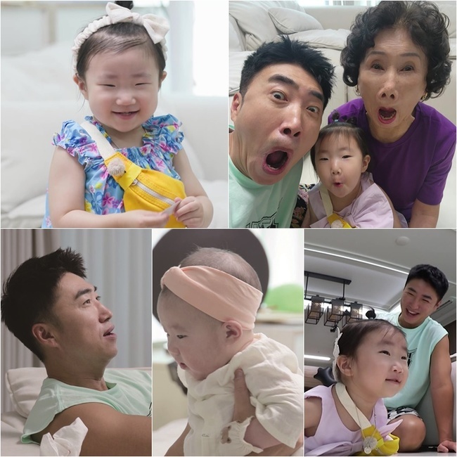 KBS 2TV ‘슈퍼맨이 돌아왔다’