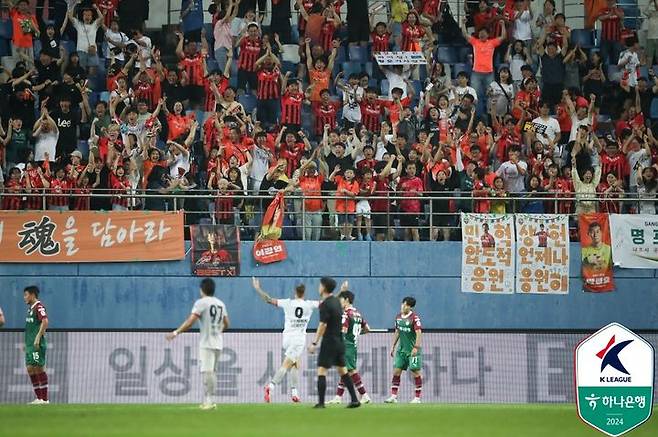 [서울=뉴시스] 프로축구 K리그1 강원FC의 유인수. (사진=한국프로축구연맹 제공) *재판매 및 DB 금지