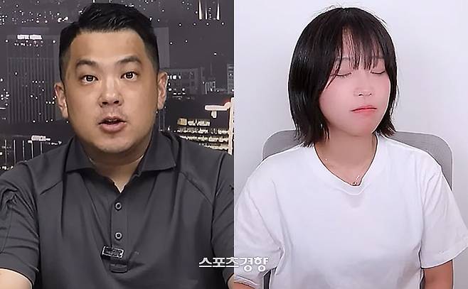 유튜버 카라큘라(왼쪽)과 쯔양. 유튜브 방송화면