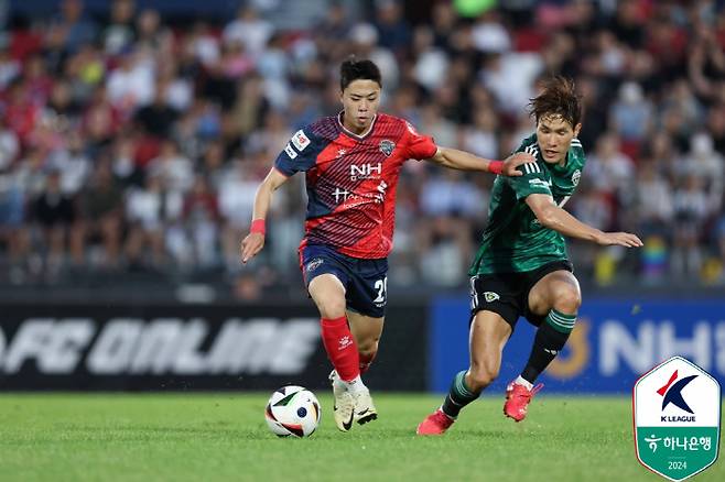 사진제공=한국프로축구연맹