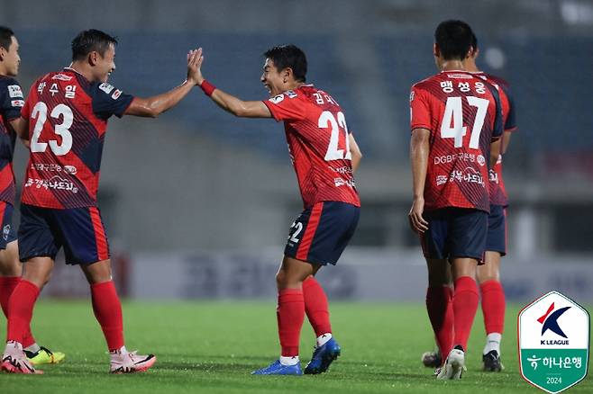 사진제공=한국프로축구연맹