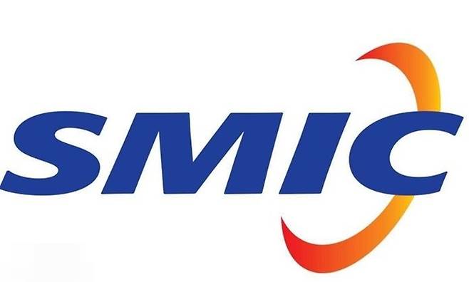 중신궈지(SMIC)의 로고. ⓒ 뉴시스