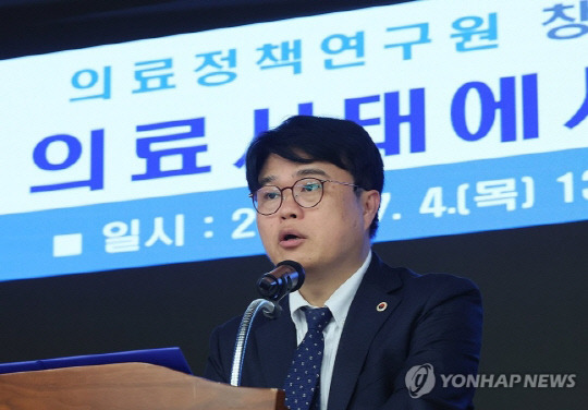 임현택 의협회장 <사진: 연합뉴스>