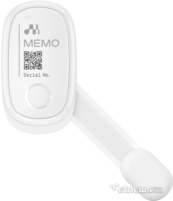 휴이노 '메모패치 2'