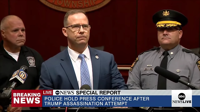 LIVE_ Trump says he was shot at rally in possible assassination attempt 5-21-51 screenshot.png 트럼프 암살 시도 직후 수사기관(FBI, 주경찰) 첫 기자회견 내용 정리