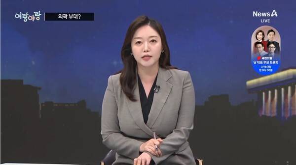 ▲성혜란 채널A 기자가 12일 뉴스A 스튜디오에 출연해 장예찬 전 최고위원이 폭로한 이른바 한동훈 외곽부대 여론조성침에 대해 얘기를 들어보니 장 전 위원이 한동훈 전 위원장 자료를 유튜버와 유명인사에 전파했다고 했다고 전하고 있다. 사진=채널A 뉴스A 영상 갈무리