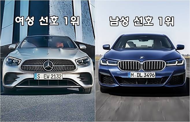 “이 때가 참 좋았는데”, 한국에서 사랑받던 ‘기존’ 벤츠 E클래스와 BMW 5시리즈 [사진출처=벤츠, BMW]