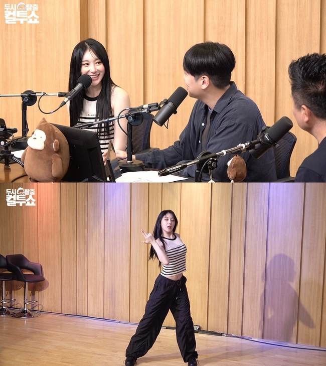 사진=SBS 파워FM ‘두시탈출 컬투쇼’ 보이는 라디오