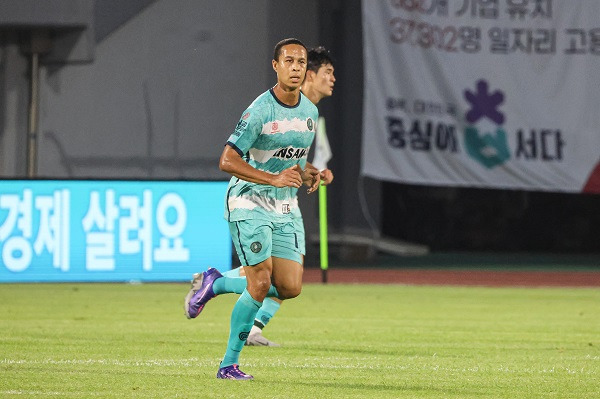 사진=안산그리너스FC 제공