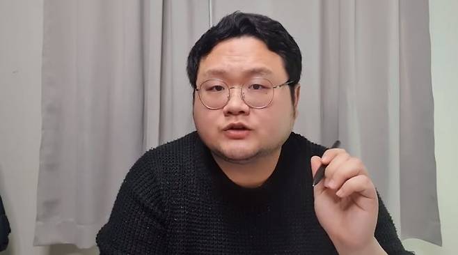 구제역 / 사진=유튜버